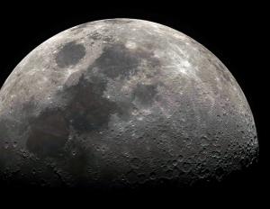 Osservazione della Luna